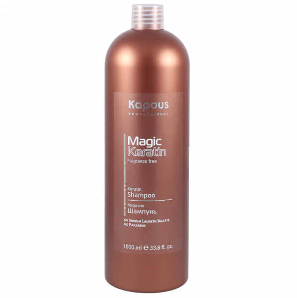 Кератин шампунь для волос «Magic Keratin» Kapous 1000 мл