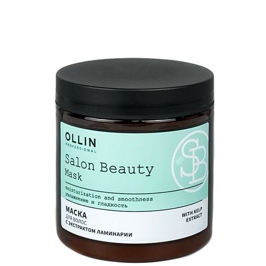 OLLIN Salon Beauty Маска для волос с экстрактом ламинарии 500 мл