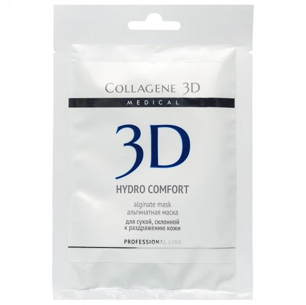 Альгинатная маска для сухой, склонной к раздражению кожи лица HYDRO COMFORT Medical Collagene 3D 30 г