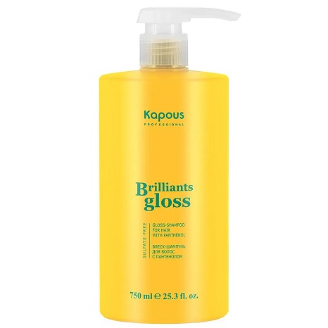 Блеск-шампунь для волос «Brilliants Gloss» Kapous 750 мл