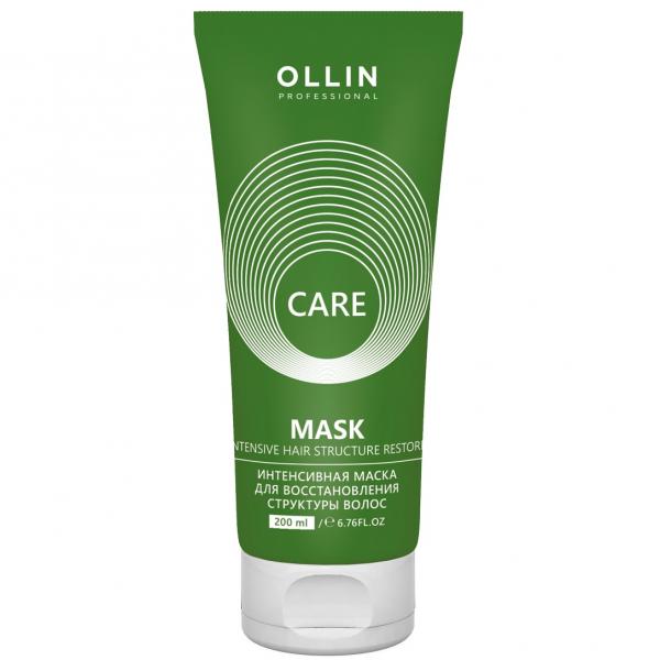 OLLIN CARE Интенсивная маска для восстановления структуры волос 200 мл