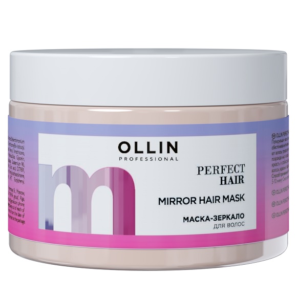 OLLIN Perfect Hair Маска-зеркало для волос 300 мл