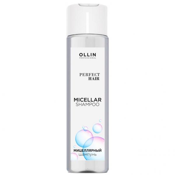 OLLIN Perfect Hair Мицелярный шампунь для волос 250 мл