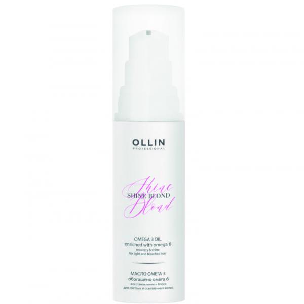 OLLIN Shine Blond Масло «Омега-3» 50 мл