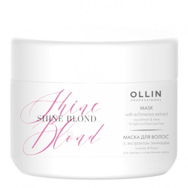 OLLIN Shine Blond Маска для восстановления и блеска светлых волос 300 мл