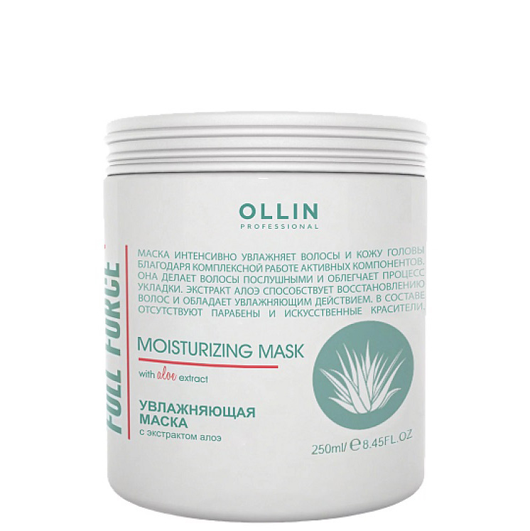 Маска для волос ollin full force интенсивное восстановление с маслом кокоса