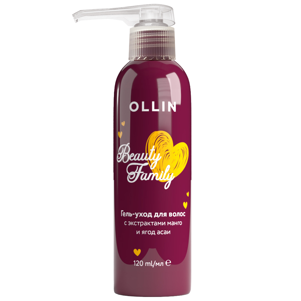 OLLIN Beauty Family Гель-уход для обьемной укладки <b>волос</b> <b>с</b> экстрактом <b>манго</b> 120 мл.