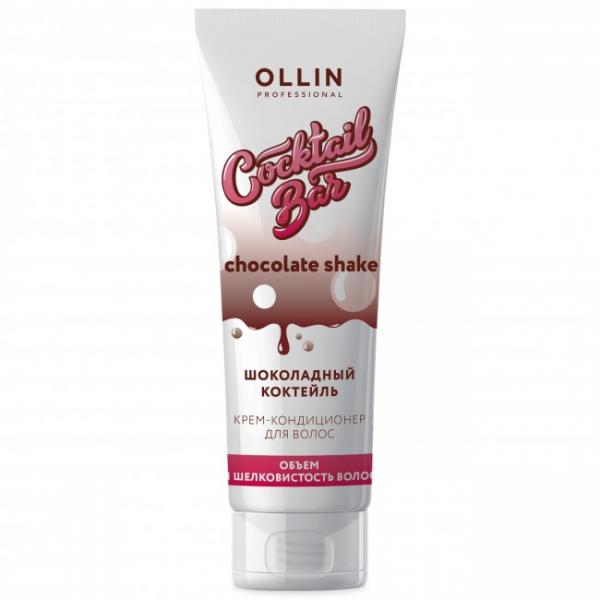 OLLIN Cocktail BAR Крем-кондиционер для волос «Шоколадный коктейль» 250 мл