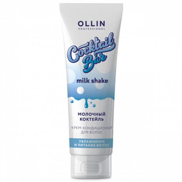 OLLIN Cocktail BAR Крем-кондиционер для волос «Молочный коктейль» 250 мл