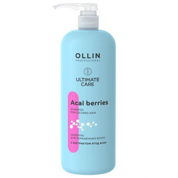 OLLIN ULTIMATE CARE Шампунь для окрашенных волос с экстрактом ягод асаи 1000 мл