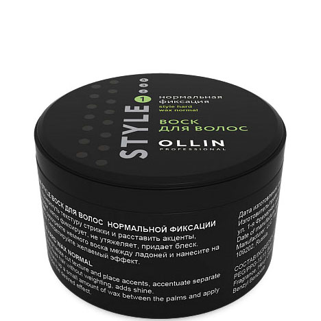 OLLIN Style Hard Wax Воск для волос нормальной фиксации 50 мл