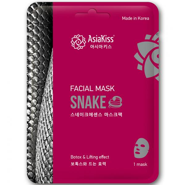 AsiaKiss Маска для лица тканевая ЗМЕИНЫЙ ПЕПТИД SNAKE Facial Mask Snail 25 г