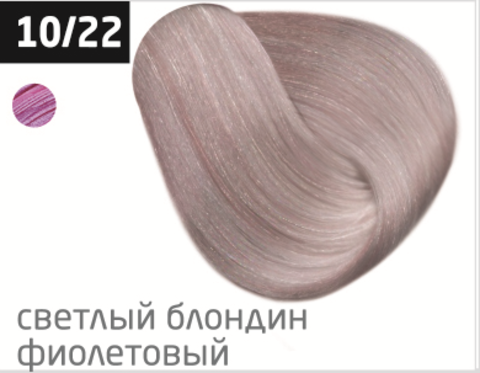 Пермаментная крем-краска 10/22 «Светлый блондин фиолетовый» OLLIN Performance 60 мл