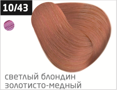 Пермаментная крем-краска 10/43 «Светлый блондин золотисто-медный» OLLIN Performance 60 мл