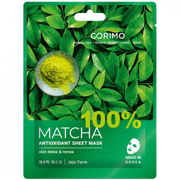 CORIMO Маска для лица тканевая МАТЧА антиоксидантная 100% Matcha 22 г