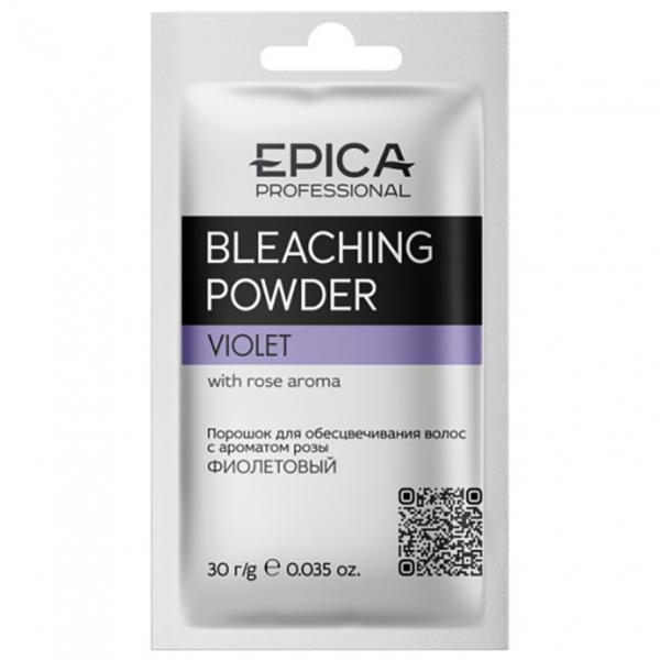 EPICA Порошок для обесцвечивания Bleaching Powder Фиолетовый Саше 30 гр