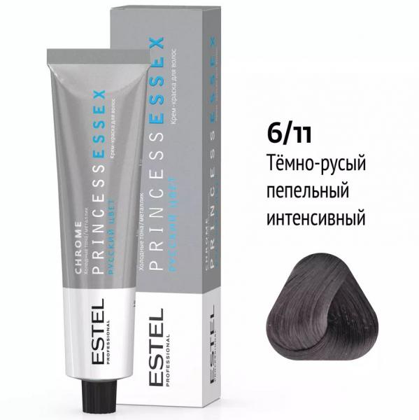 Крем-краска для волос 6/11 Princess ESSEX CHROME ESTEL 60 мл