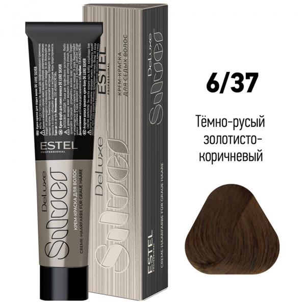 Крем-краска для волос 6/37 Темно-русый золотисто-коричневый DeLuxe Silver ESTEL 60 мл
