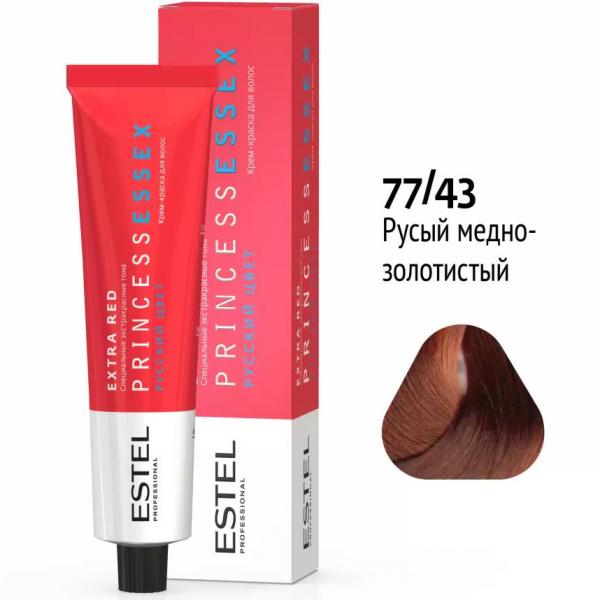 Крем-краска для волос 77/43 Princess ESSEX EXTRA RED ESTEL 60 мл