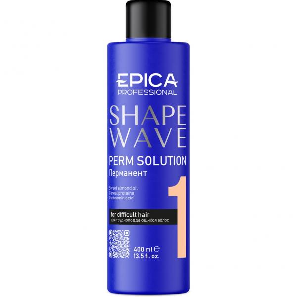 EPICA PShape wave 1 Перманент для трудноподдающихся волос 400 мл