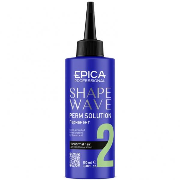 EPICA Shape wave 2 Перманент для нормальных волос 100 мл