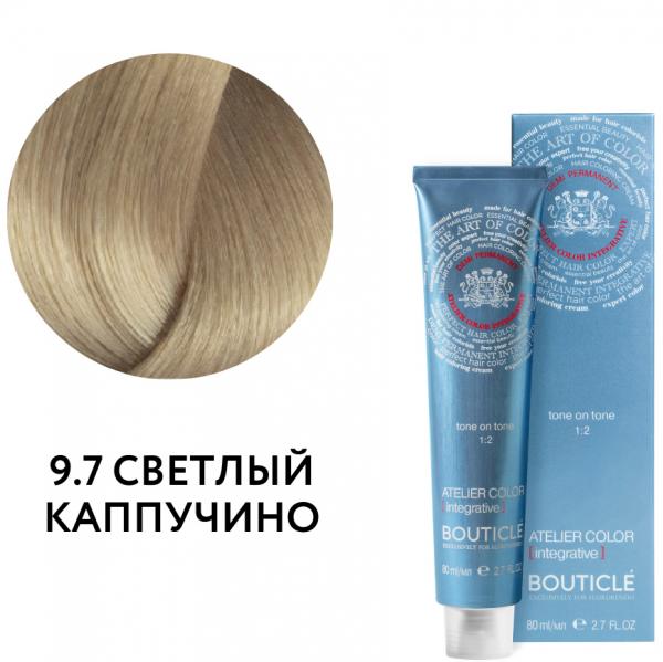 BOUTICLE Atelier color Краситель тонирующий 9.7 светлый каппучино 80 мл