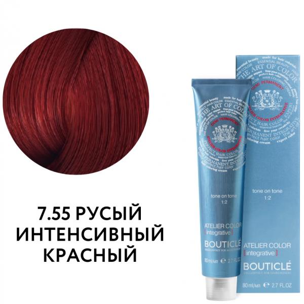 BOUTICLE Atelier color Краситель тонирующий 7.55 русый интенсивный красный 80 мл