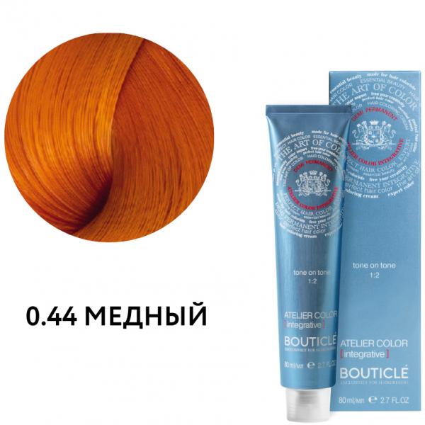 BOUTICLE Atelier color Краситель тонирующий 0.44 медный 80 мл