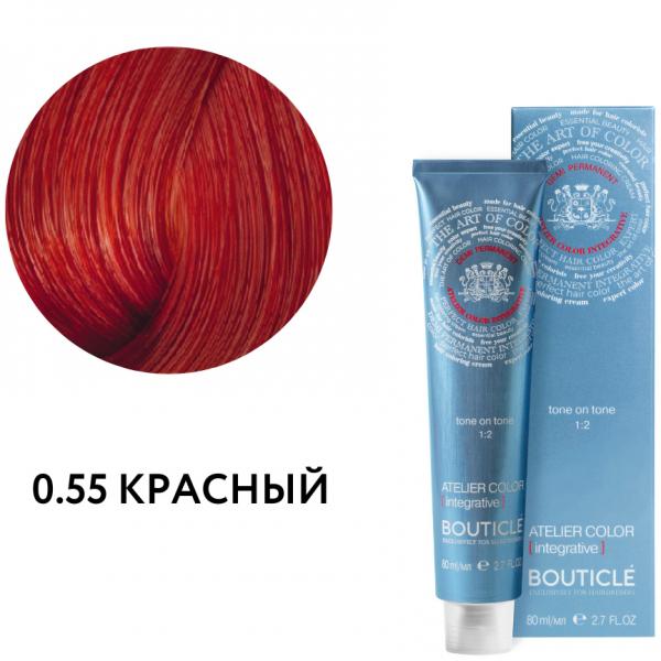 BOUTICLE Atelier color Краситель тонирующий 0.55 красный 80 мл