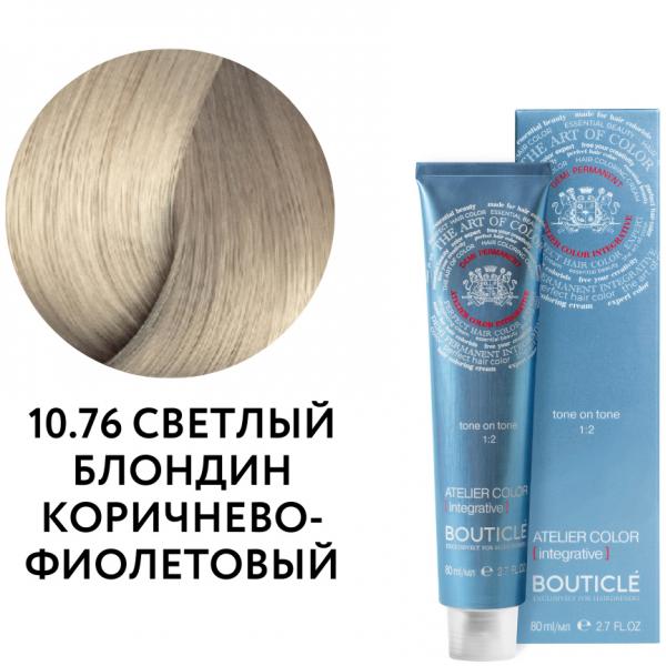 BOUTICLE Atelier color Краситель тонирующий 10.76 светлый блондин коричнево-фиолетовый 80 мл