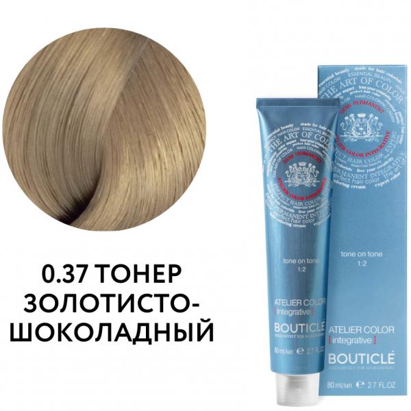 BOUTICLE Atelier color Тонер 0.37 золотисто-шоколадный 80 мл