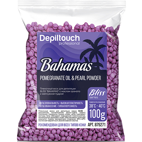 Depiltouch Полимерный пленочный воск Bahamas Bliss с маслом граната и жемчужной пудрой 100 г