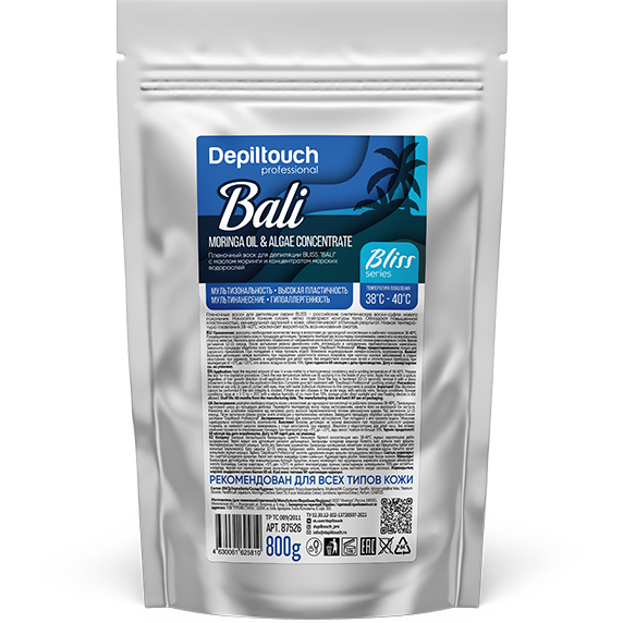 Depiltouch Полимерный пленочный воск Bali Bliss с маслом моринги и конц. морск. водор. 800 г