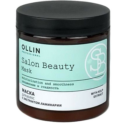 OLLIN Salon Beauty Маска для волос с экстрактом ламинарии 1000 мл