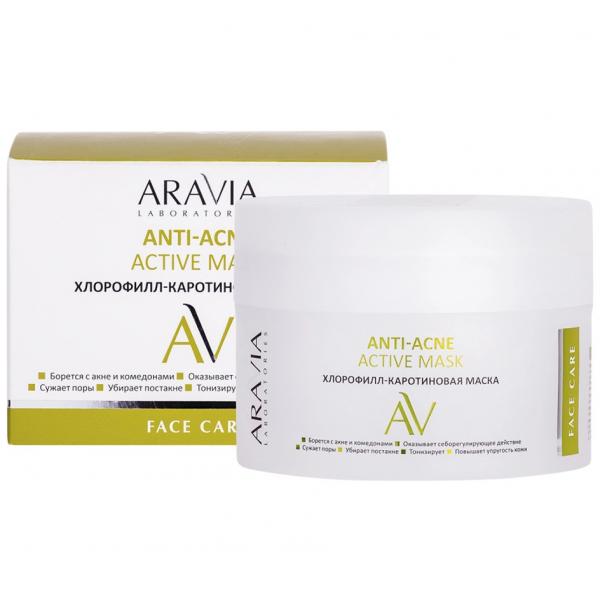 ARAVIA Laboratories Хлорофилл-каротиновая маска Anti-Acne Active Mask 150 мл