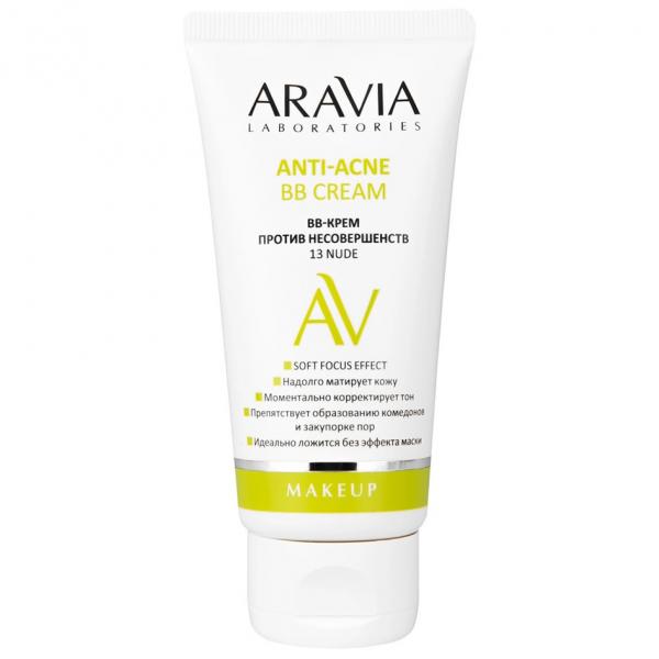 ARAVIA Laboratories BB-крем против несовершенств 13 Nude Anti-Acne BB Cream 50 мл