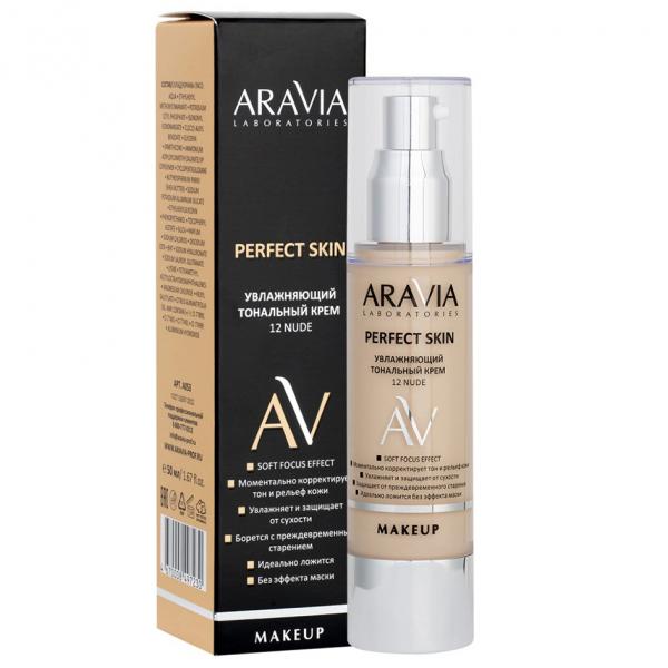 ARAVIA Laboratories Увлажняющий тональный крем 12 Nude Perfect Skin 50 мл