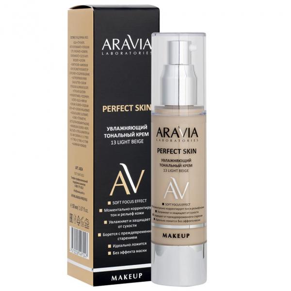 ARAVIA Laboratories Увлажняющий тональный крем 13 Light Beige Perfect Skin 50 мл