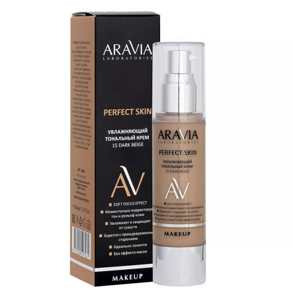 ARAVIA Laboratories Увлажняющий тональный крем 15 Dark Beige Perfect Skin 50 мл