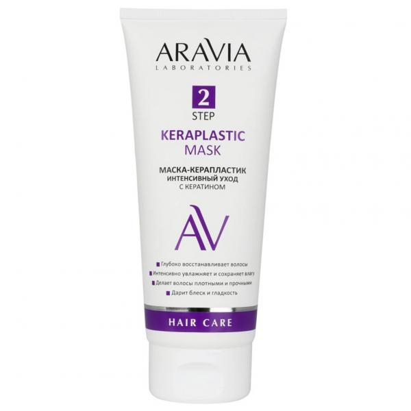 ARAVIA Laboratories Маска-керапластик интенсивный уход с кератином Keraplastic Mask 200 мл