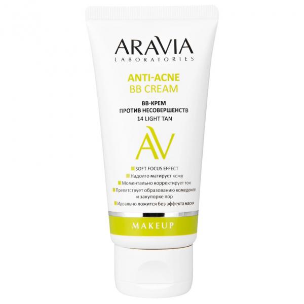 ARAVIA Laboratories BB-крем против несовершенств 14 Light Tan Anti-Acne BB Cream 50 мл 31370