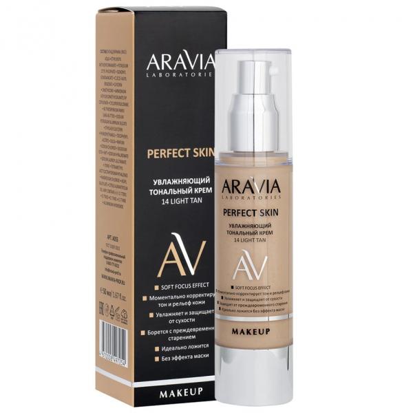 ARAVIA Laboratories Увлажняющий тональный крем 14 Light Tan Perfect Skin 50 мл