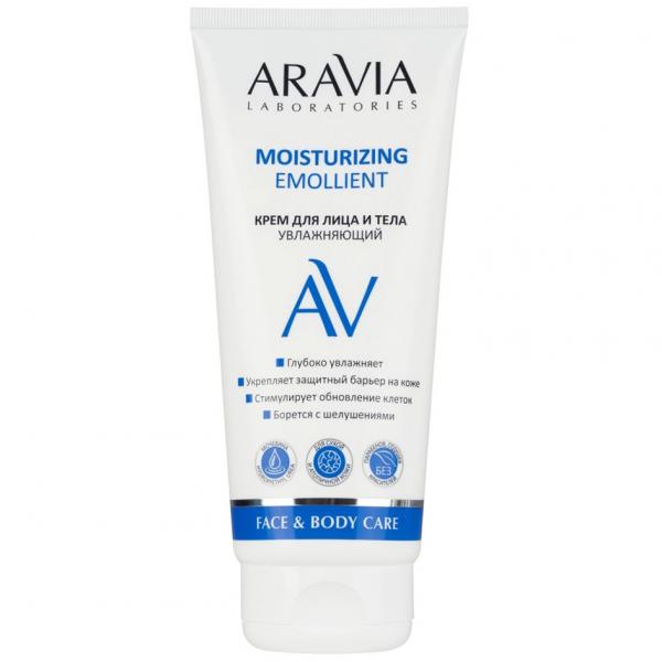 ARAVIA Laboratories Крем для лица и тела увлажняющий Moisturizing Emollient 200 мл