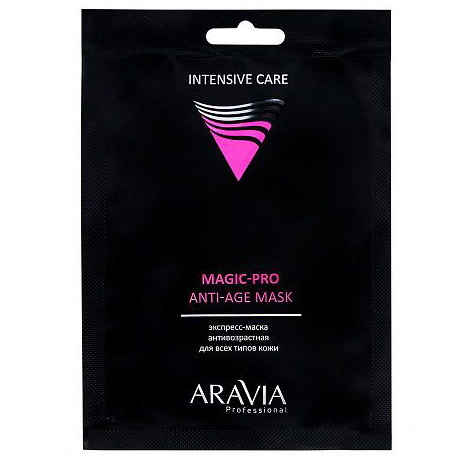 ARAVIA Экспресс-маска антивозрастная для всех типов кожи Magic – PRO ANTI-AGE MASK