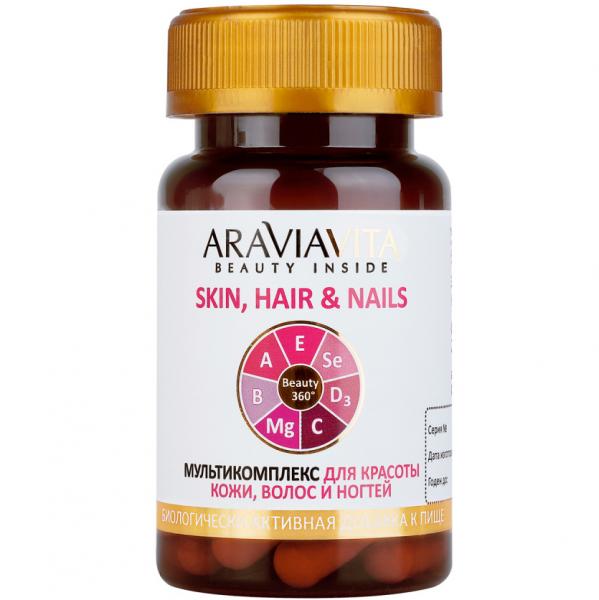 ARAVIAVITA БАД Мультикомплекс для красоты кожи, волос и ногтей SKIN, HAIR & NAILS 30 таб.