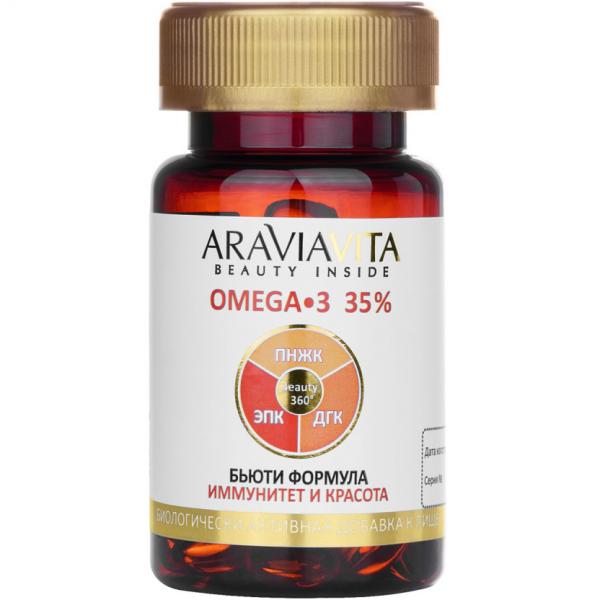 ARAVIAVITA БАД Бьюти формула иммунитет и красота OMEGA-3 35%, 60 таб.