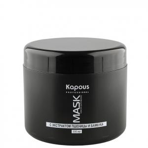 Kapous Маска для волос «Пшеница и бамбук» Kapous 500 мл Kapous Маска для волос «Пшеница и бамбук» Kapous 500 мл