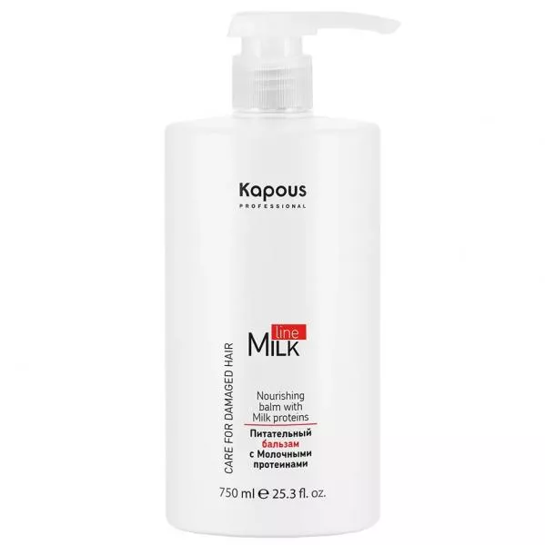 Kapous Milk Line Питательный бальзам с молочными протеинами 750 мл