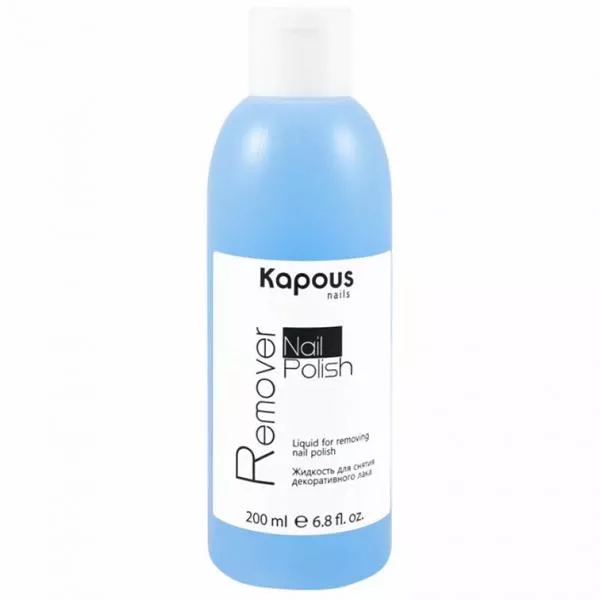 Kapous Жидкость для снятия декоративного лака «Nail Polish Remover» 200 мл